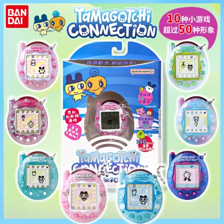 Electronics New Gadgets - 【มีสินค้าในสต็อก】Bandai New Tamagotchi Connection V3 เกมสัตว์เลี้ยงอิเล็กทรอนิกส์พร้อมระบบเชื่อมต่อสื่อสาร