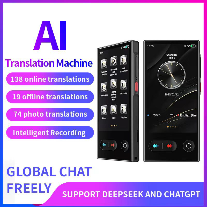 Portable Translator Device - อุปกรณ์แปลภาษา 148 ภาษา แบบเรียลไทม์ออนไลน์ อุปกรณ์แปลภาษาพกพา AI