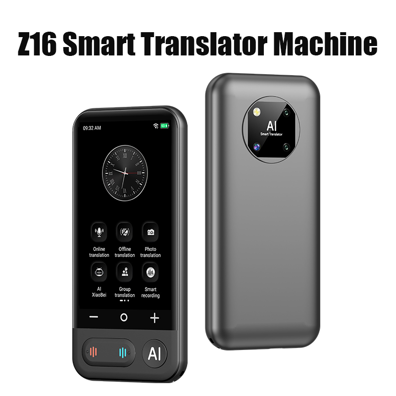 Portable Translator Device - เครื่องแปลภาษาพกพา Z16 อัจฉริยะด้วย AI สำหรับสำนักงาน แปลเสียงได้แม่นยำทันที