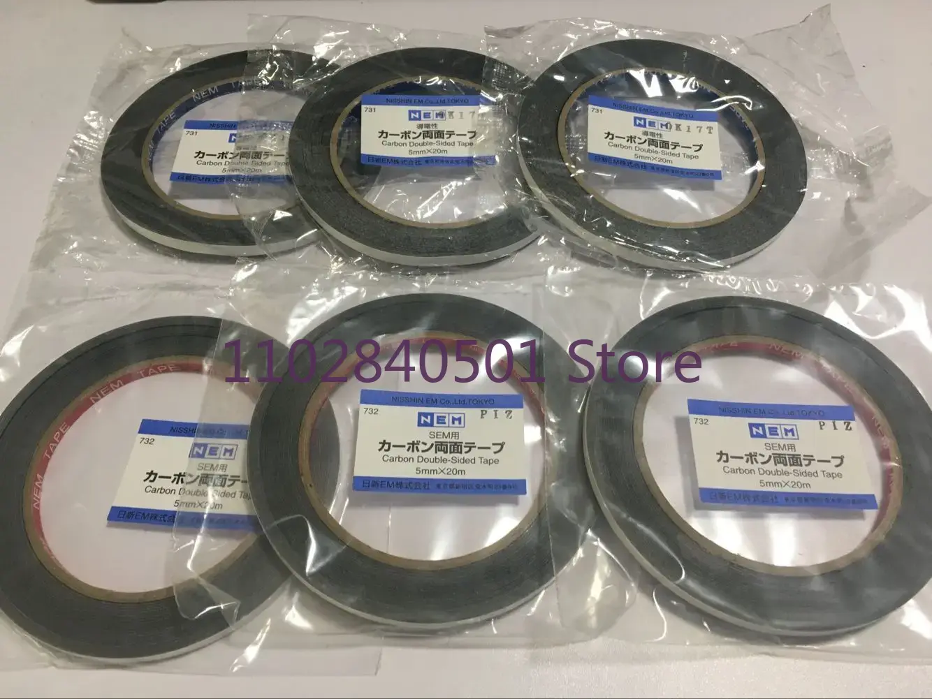 Electronics In Japan - เทปนำไฟฟ้าคาร์บอนนำเข้าจากญี่ปุ่นเทปอิเล็กตรอนเทปนำไฟฟ้าคาร์บอนสองด้านขนาด5มม. 8มม. 12มม. * 20ม.