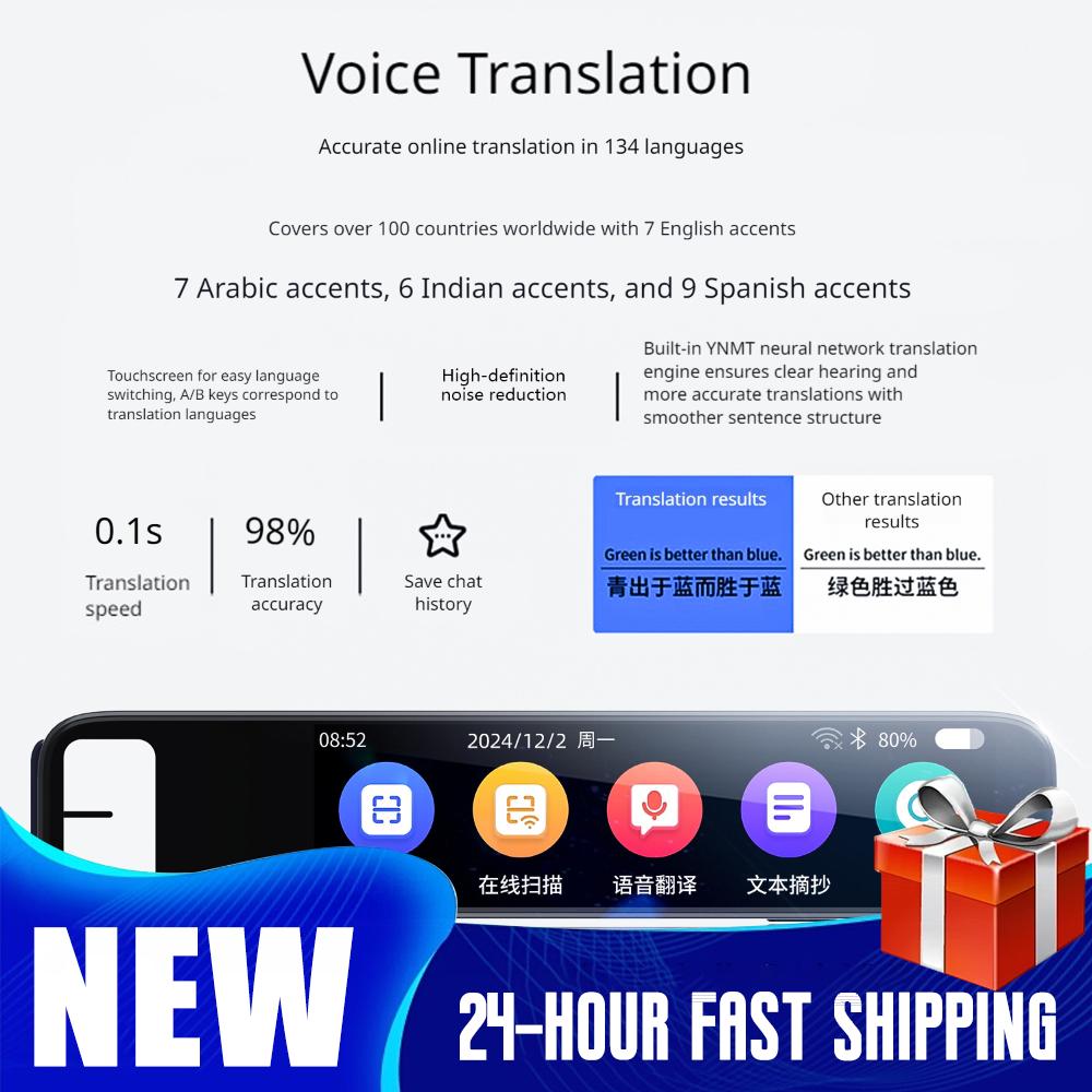 Portable Translator Device - ปากกาแปลภาษาอัจฉริยะ ปากกาสแกนเนอร์แปลภาษา อุปกรณ์แปลภาษาด้วยเสียง ปากกาแปลภาษา 150 ภาษา