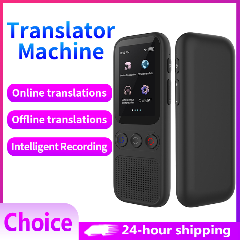 อุปกรณ์แปลภาษาการแปลภาพด้วยเสี - Portable Translator Device บทวิจารณ์และราคา