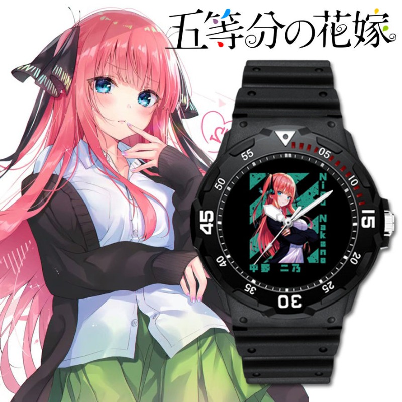 5 Tobun no Hanayome Naka no Ic - Electronics In Japan บทวิจารณ์และราคา