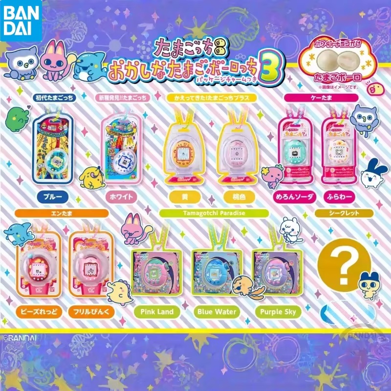 มีสินค้าในสต็อก แบนได ทามาก็อต - Electronics In Japan บทวิจารณ์และราคา