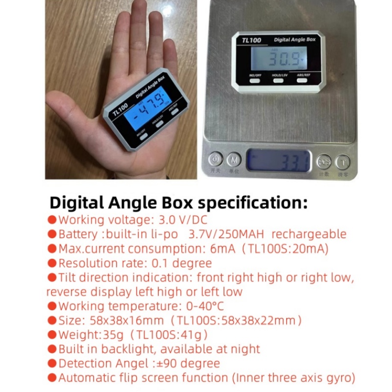 เครื่องวัดมุมในแนวนอนเครื่องวั - Electronics And Gadgets บทวิจารณ์และราคา