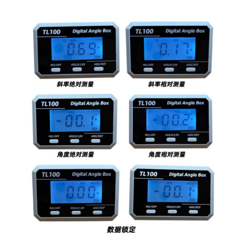 เครื่องวัดมุมในแนวนอนเครื่องวั - Electronics And Gadgets บทวิจารณ์และราคา