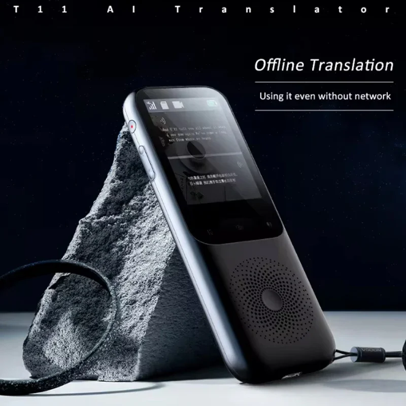 T11 เครื่องแปลภาษาอัจฉริยะ 138 - Portable Translator Device บทวิจารณ์และราคา