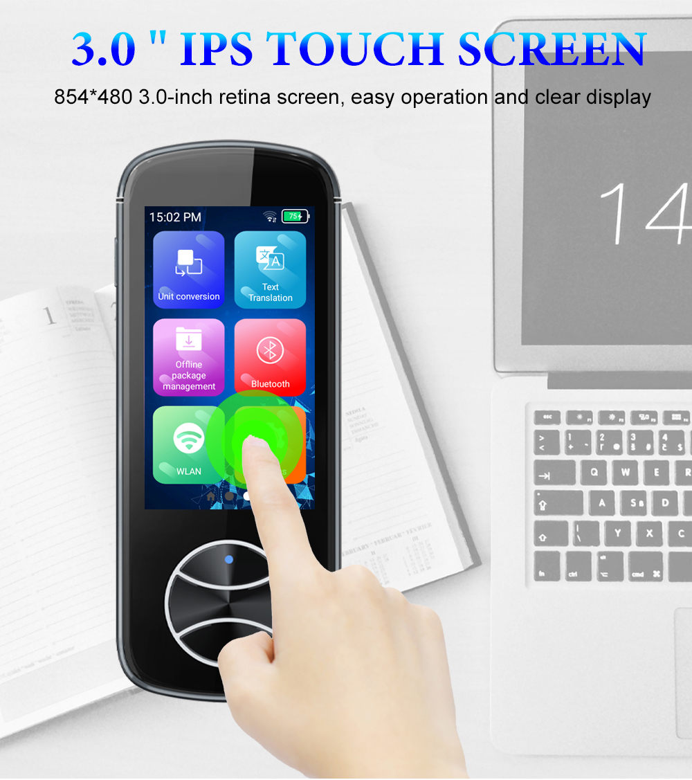 อุปกรณ์แปลภาษา, เครื่องแปลภาษา - Portable Translator Device บทวิจารณ์และราคา