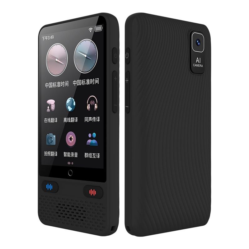 -[A51I Digital]อุปกรณ์แปลภาษาแ - Portable Translator Device บทวิจารณ์และราคา