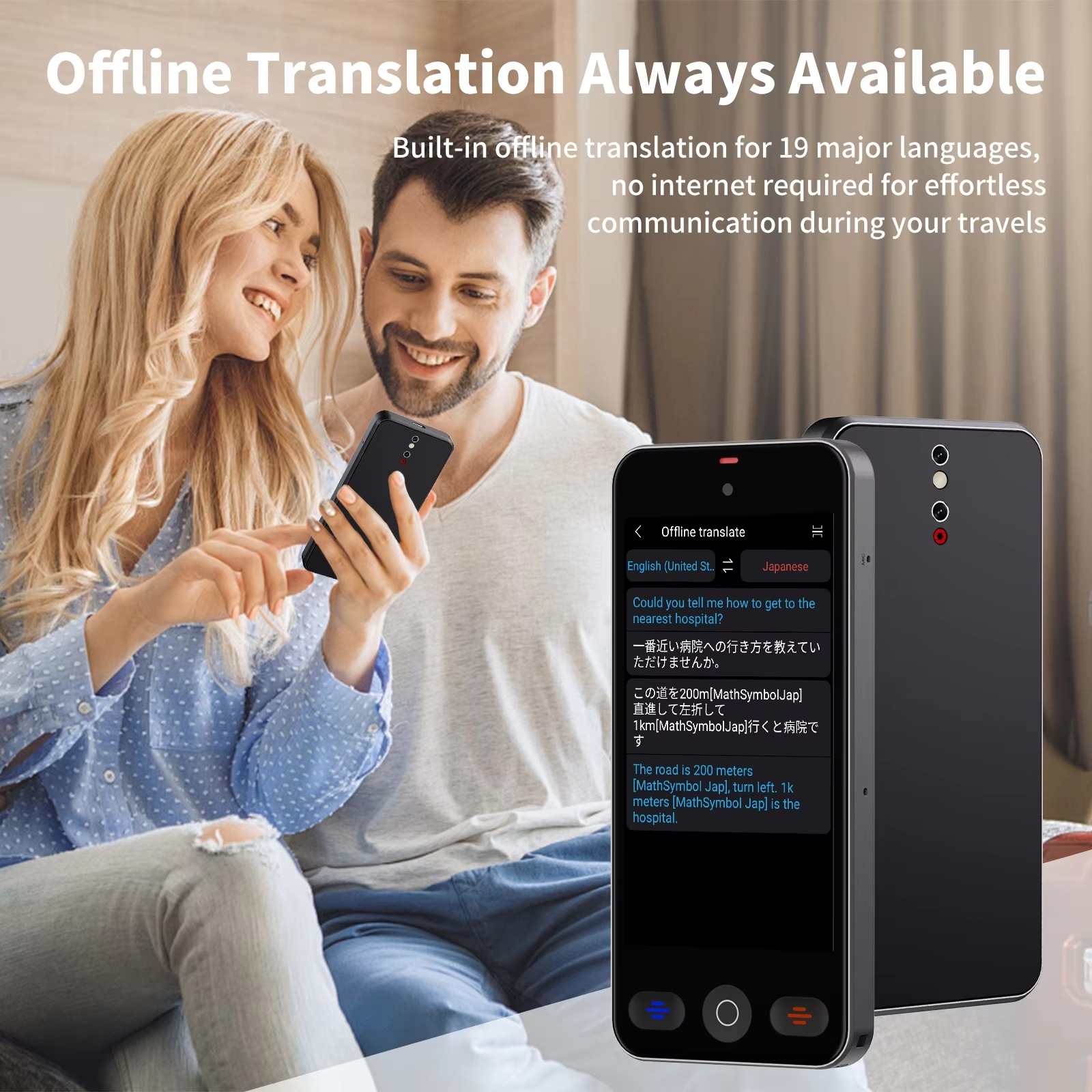 อุปกรณ์แปลภาษา S10 Pro รองรับ  - Portable Translator Device บทวิจารณ์และราคา