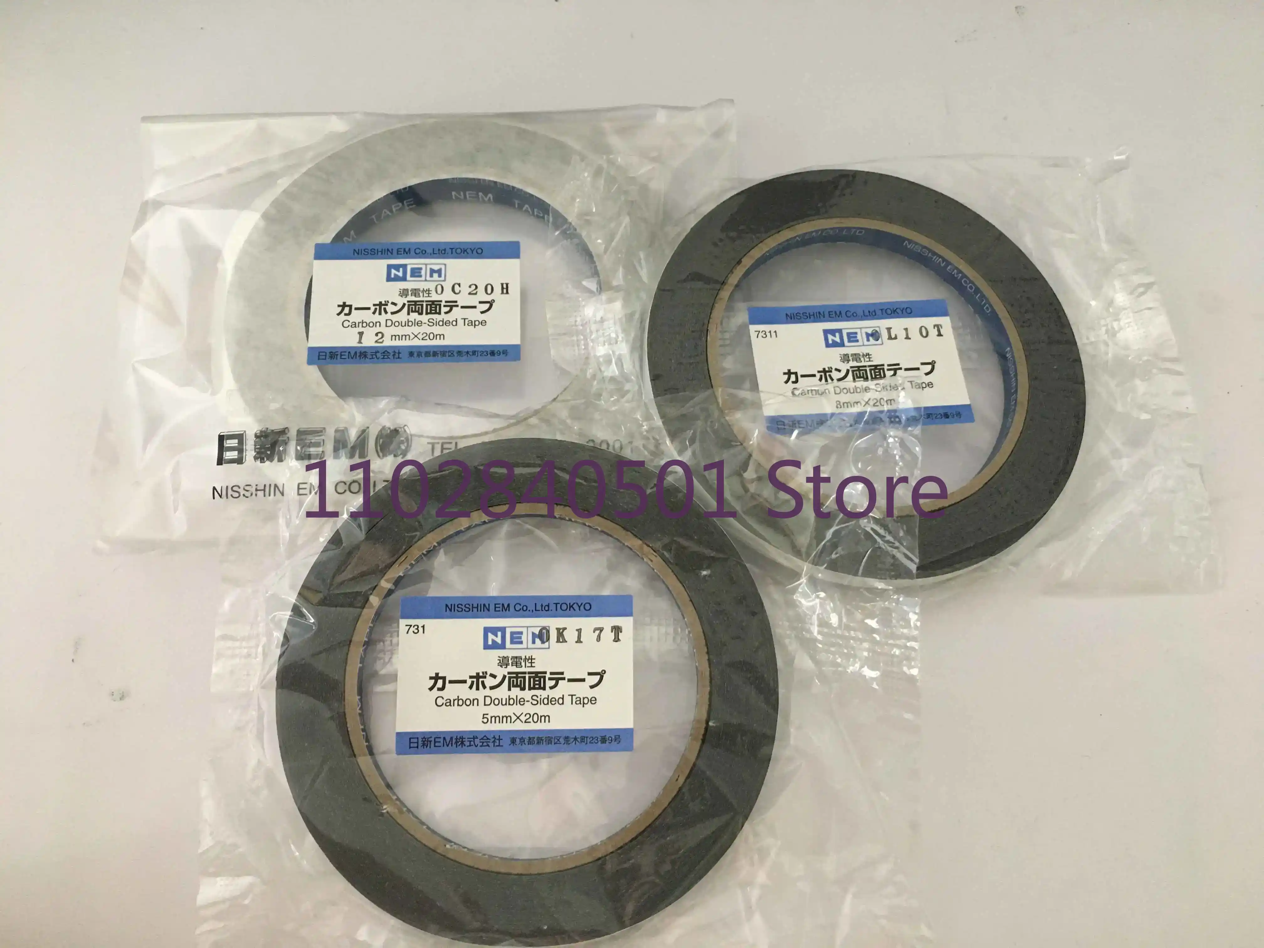 เทปนำไฟฟ้าคาร์บอนนำเข้าจากญี่ป - Electronics In Japan บทวิจารณ์และราคา