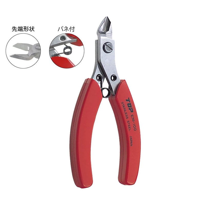 TOP ENI-100 คีมตัดอิเล็กทรอนิก - Electronics In Japan บทวิจารณ์และราคา
