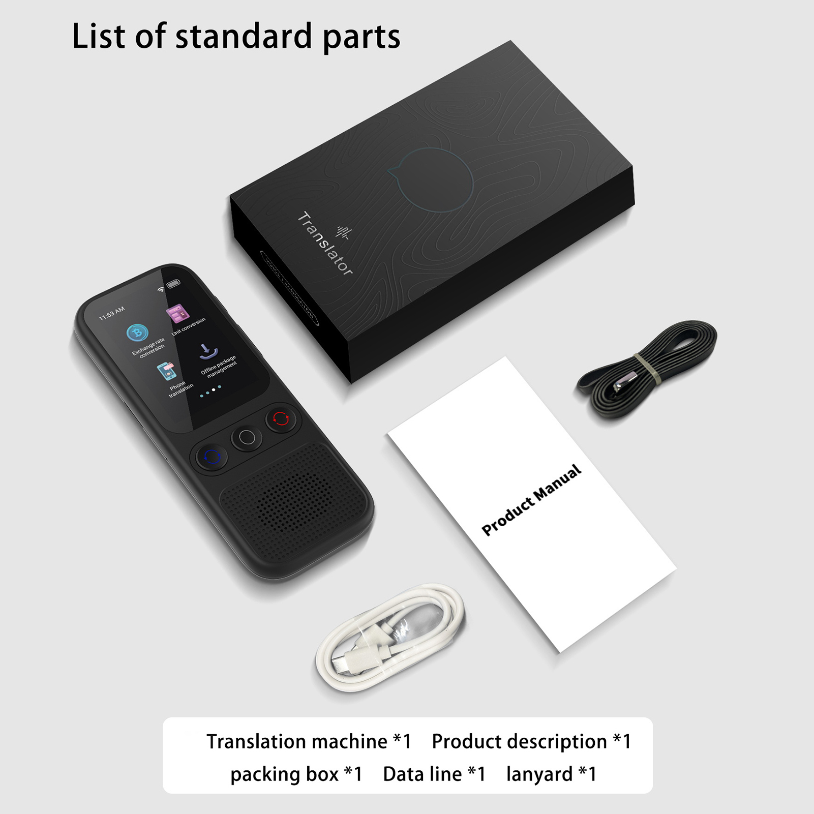 อุปกรณ์แปลภาษา AI S80 พร้อมการ - Portable Translator Device บทวิจารณ์และราคา