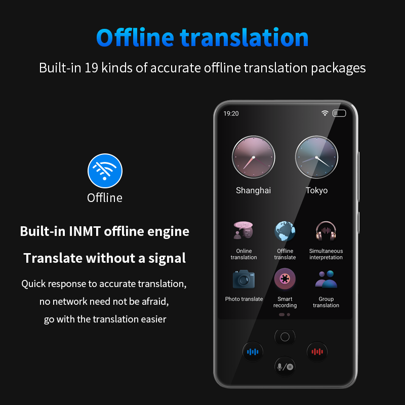 S85 Pro อุปกรณ์แปลภาษาหน้าจอสั - Portable Translator Device บทวิจารณ์และราคา