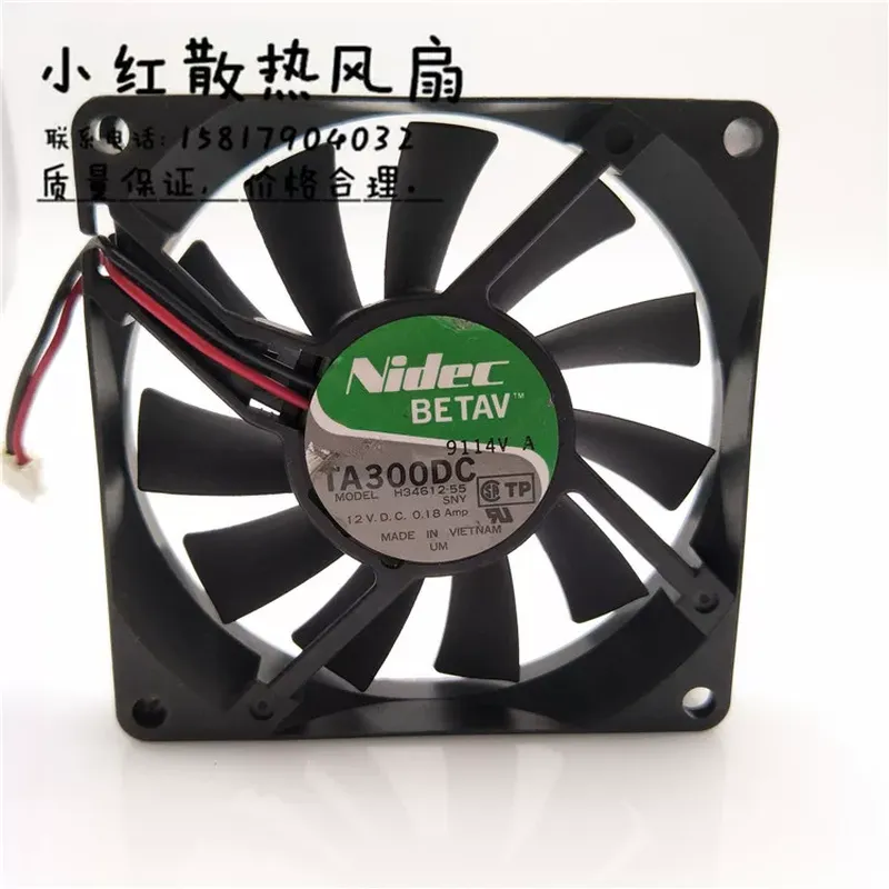 ต้นฉบับญี่ปุ่น Nidec TA300DC H - Electronics In Japan บทวิจารณ์และราคา