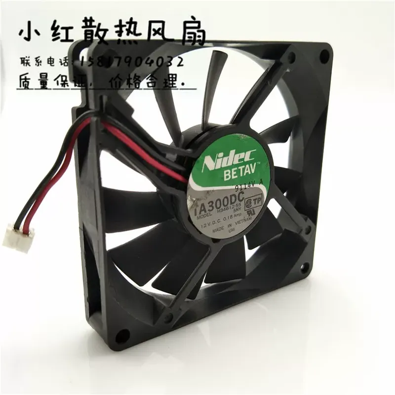 ต้นฉบับญี่ปุ่น Nidec TA300DC H - Electronics In Japan บทวิจารณ์และราคา