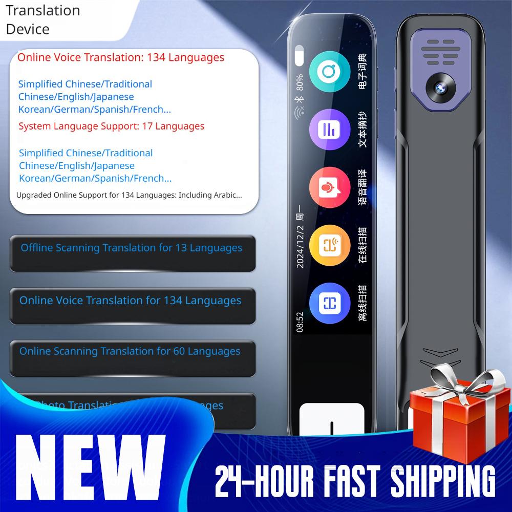 ปากกาแปลภาษาอัจฉริยะ ปากกาสแกน - Portable Translator Device บทวิจารณ์และราคา