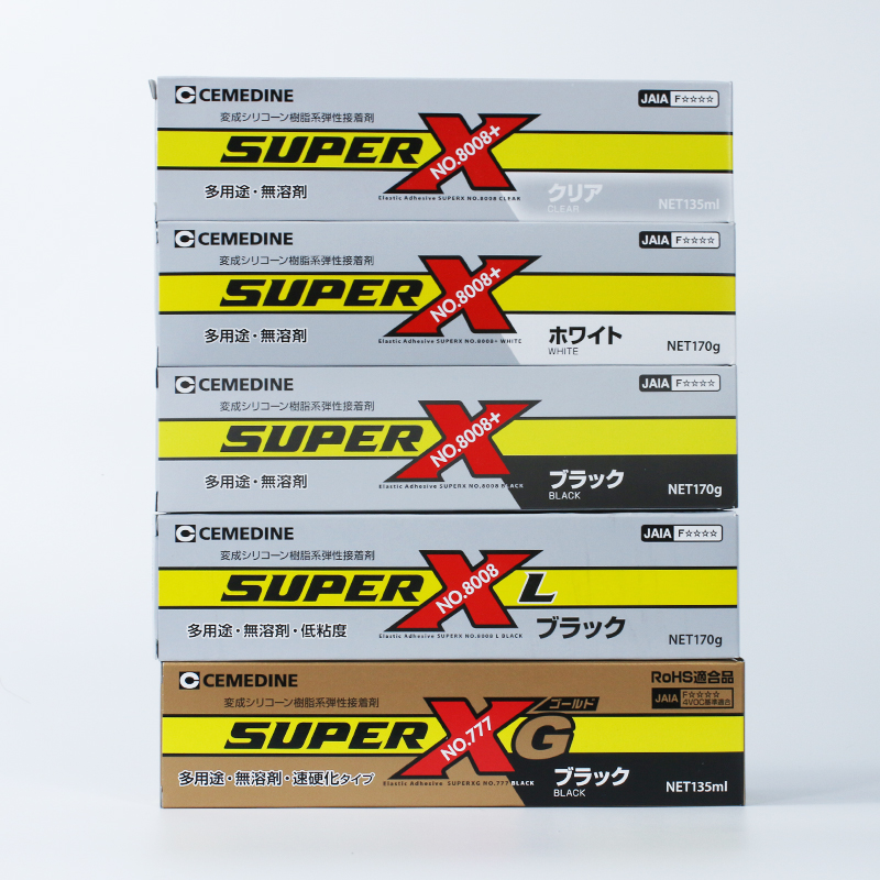 ขายส่งญี่ปุ่น Cemedine Super X - Electronics In Japan บทวิจารณ์และราคา